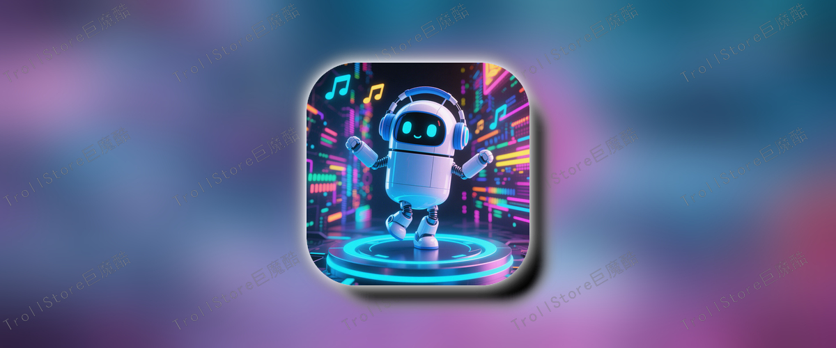 音悦_2.4.0_免费畅听下载全网音乐.apk